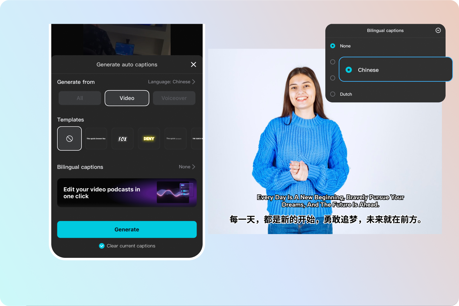 Створення автоматичних підписів